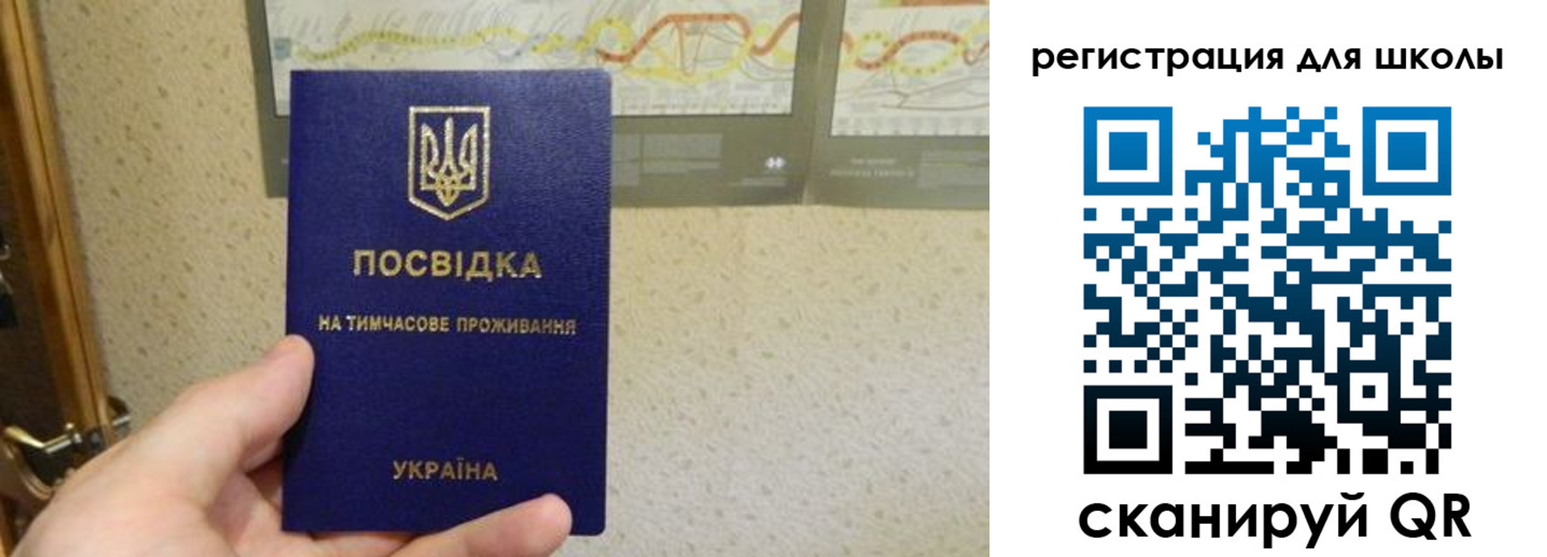 форма 3 в Юрюзани